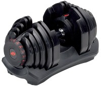 Best Adjustable Dumbbell Set