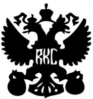Russian Kettlebell Challenge Certified Instructor
